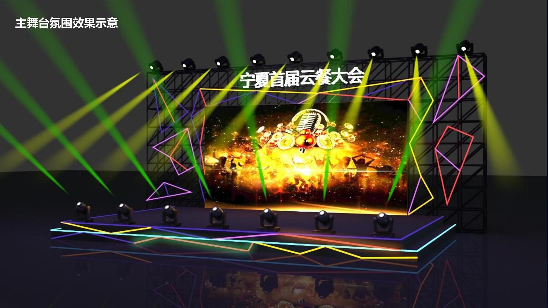 光华影视平台举办文化与科技融合主题沙龙